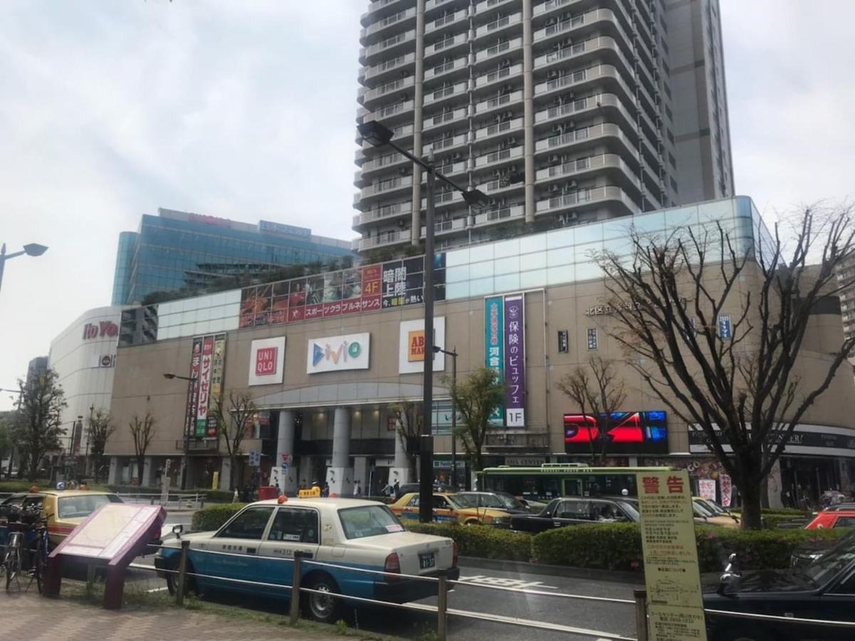 Appartement Akabane Tk Building 302 à Tōkyō Extérieur photo
